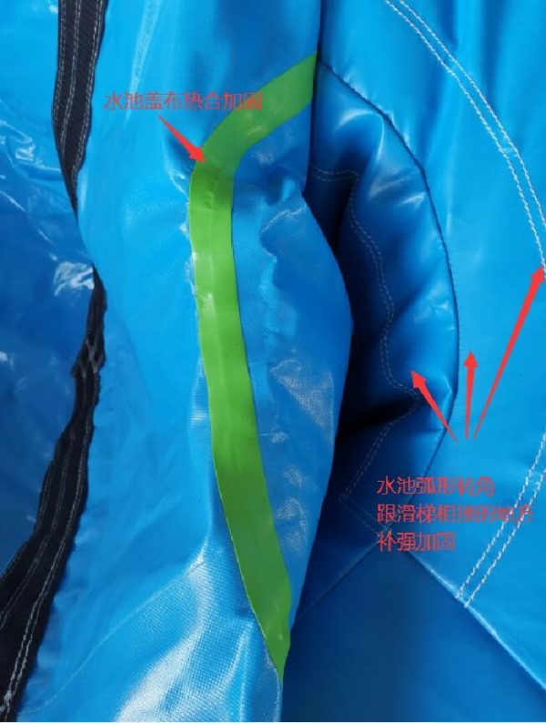 Waterslide 1- Coming Soon - Image 6