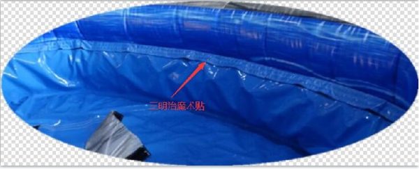 Waterslide 1- Coming Soon - Image 4
